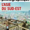 documentation photographique revue 8134